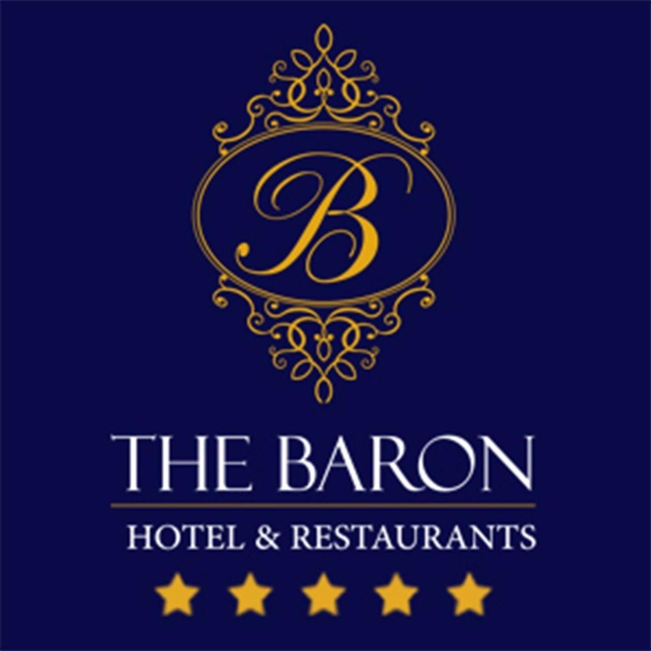 The Baron Hotel - Karbala Exterior photo